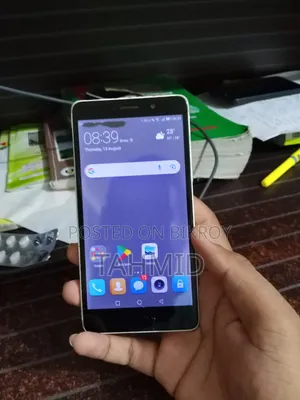 হুয়াওয়ে জিআর৫ ২০১৭ ৩২ জিবি গোল্ড