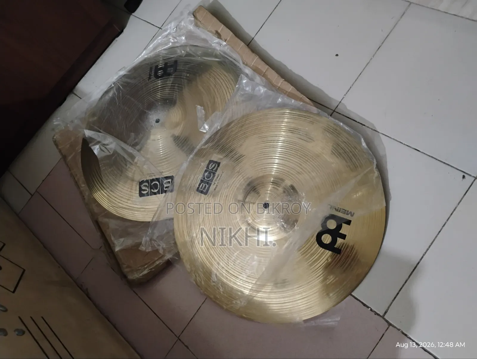সিম্বলস মেইনল
