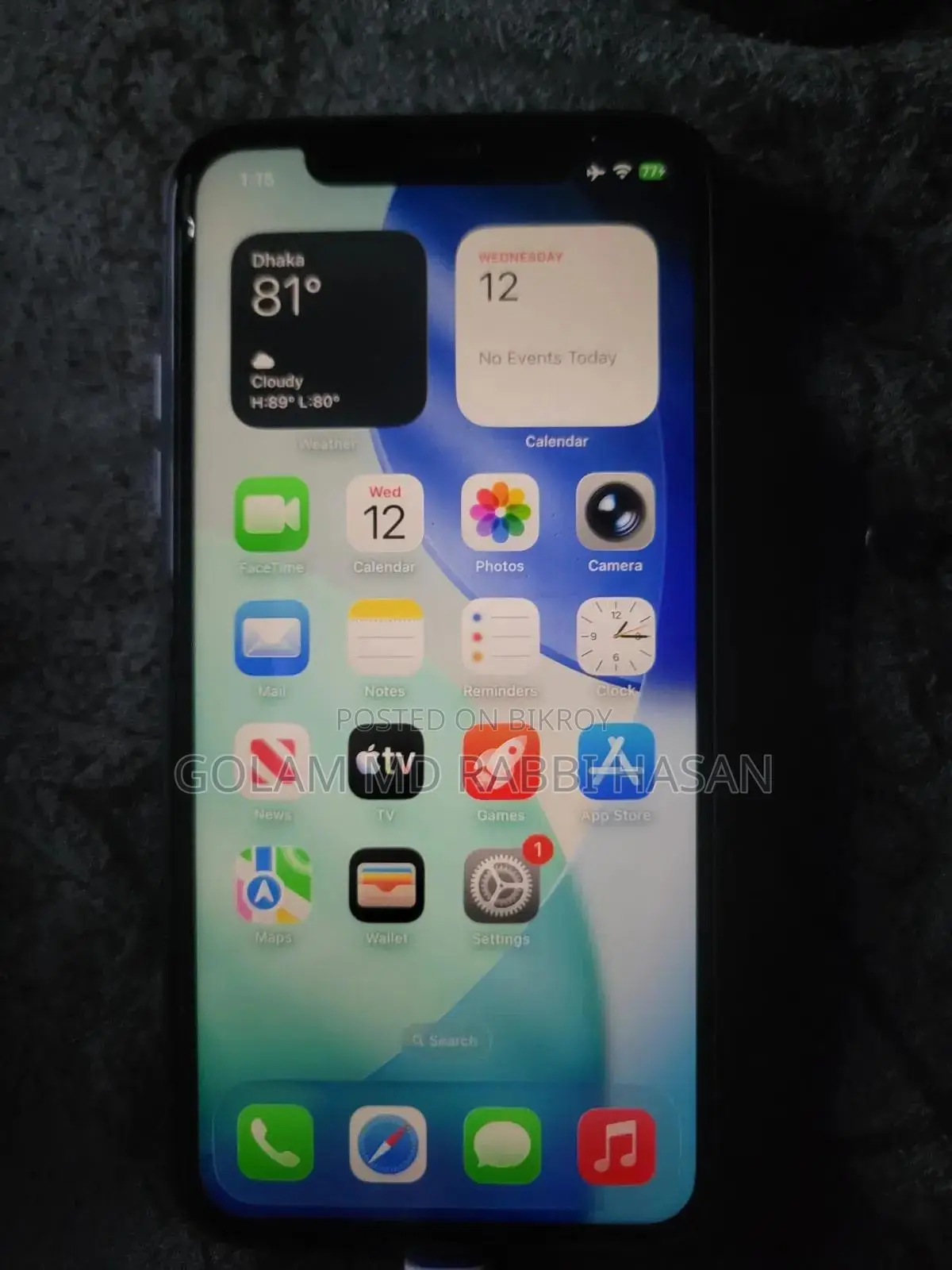 অ্যাপল আইফোন ১১ ৬৪ জিবি ব্ল্যাক