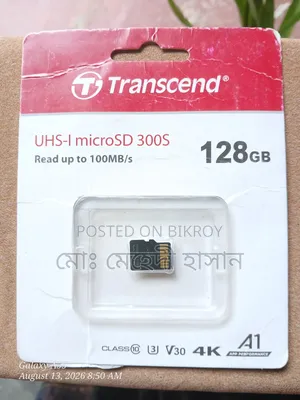ট্রান্সসেন্ড মেমোরি কার্ড ১২৮জিবি