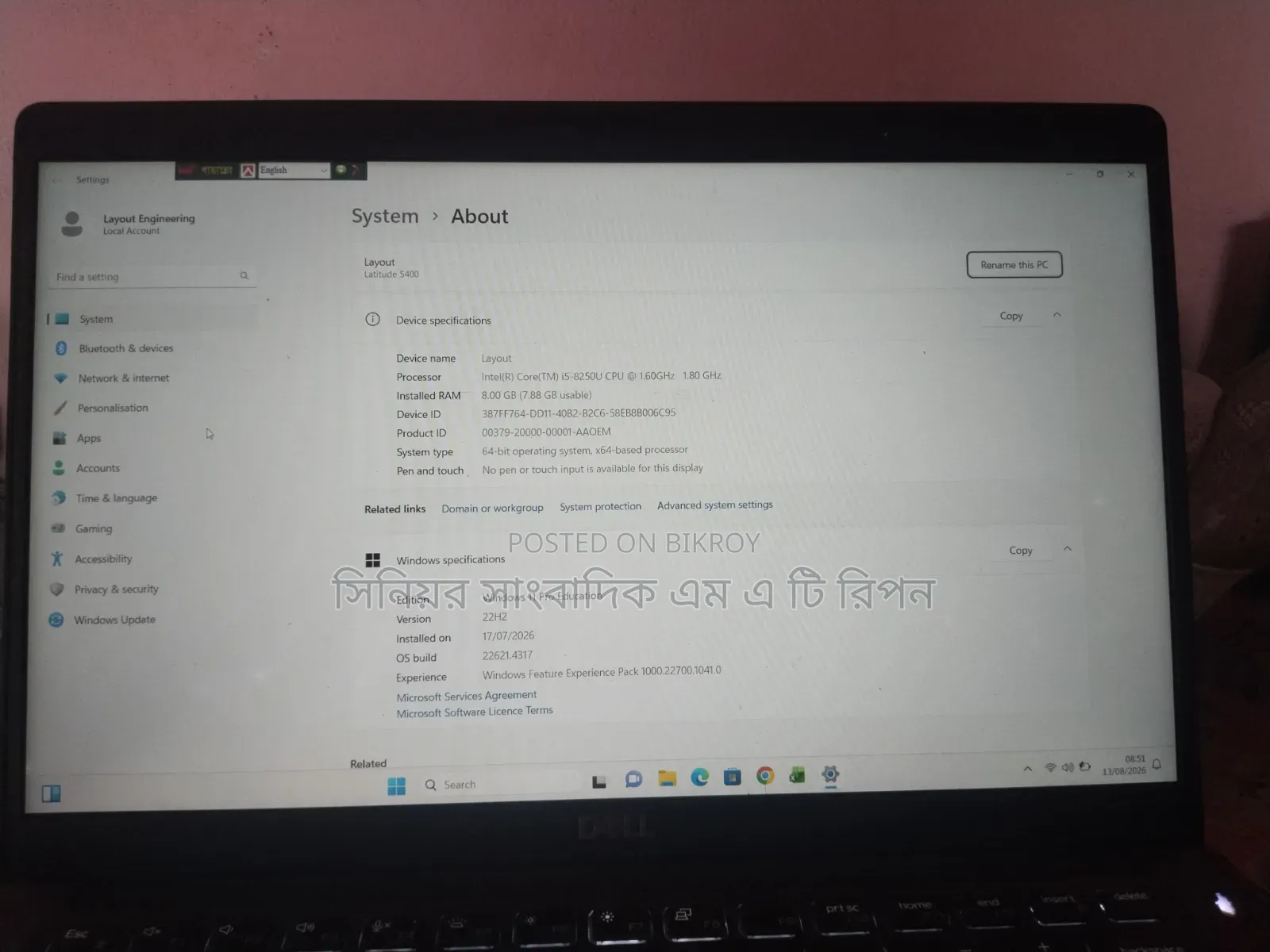 Laptop Dell Latitude 5400 8GB Intel Core i5 SSD 256GB