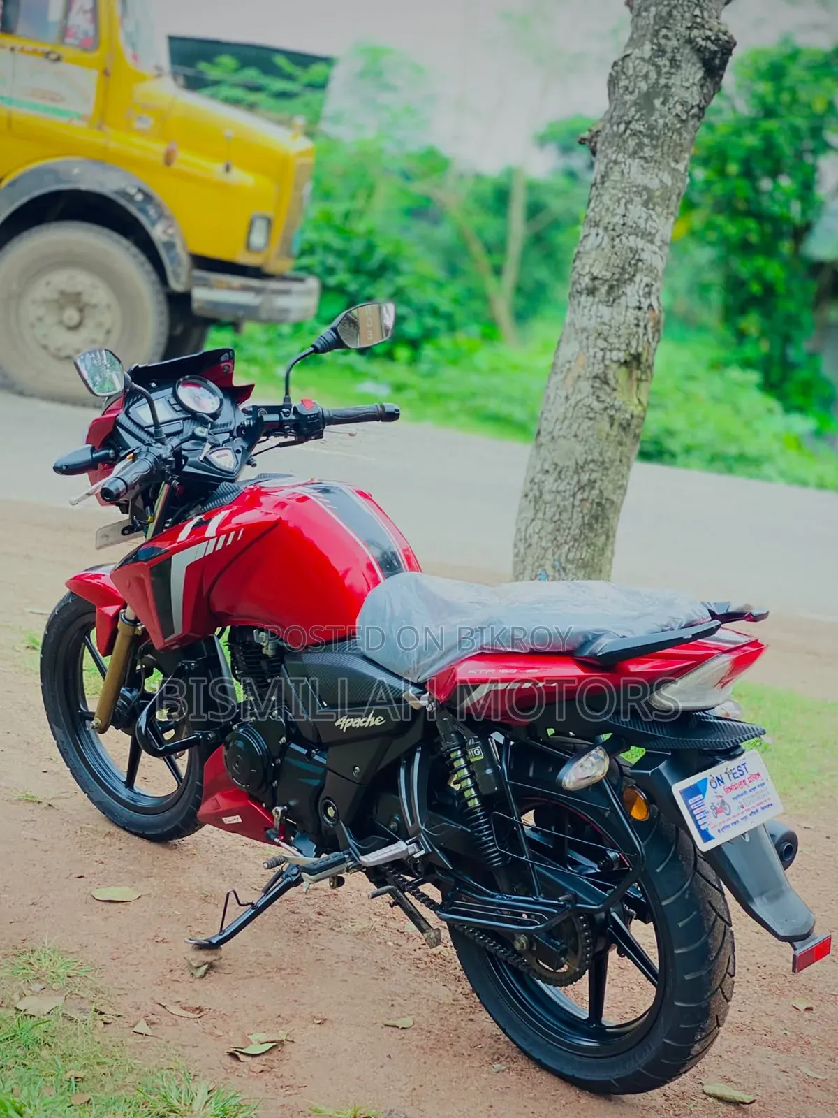 TVS Apache RTR 160 2V 2023 Red
