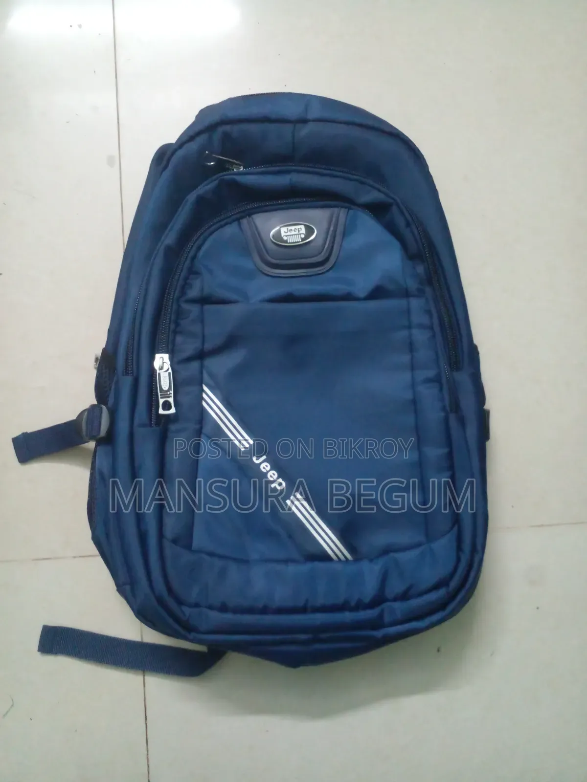 স্কুল ব্যাগ