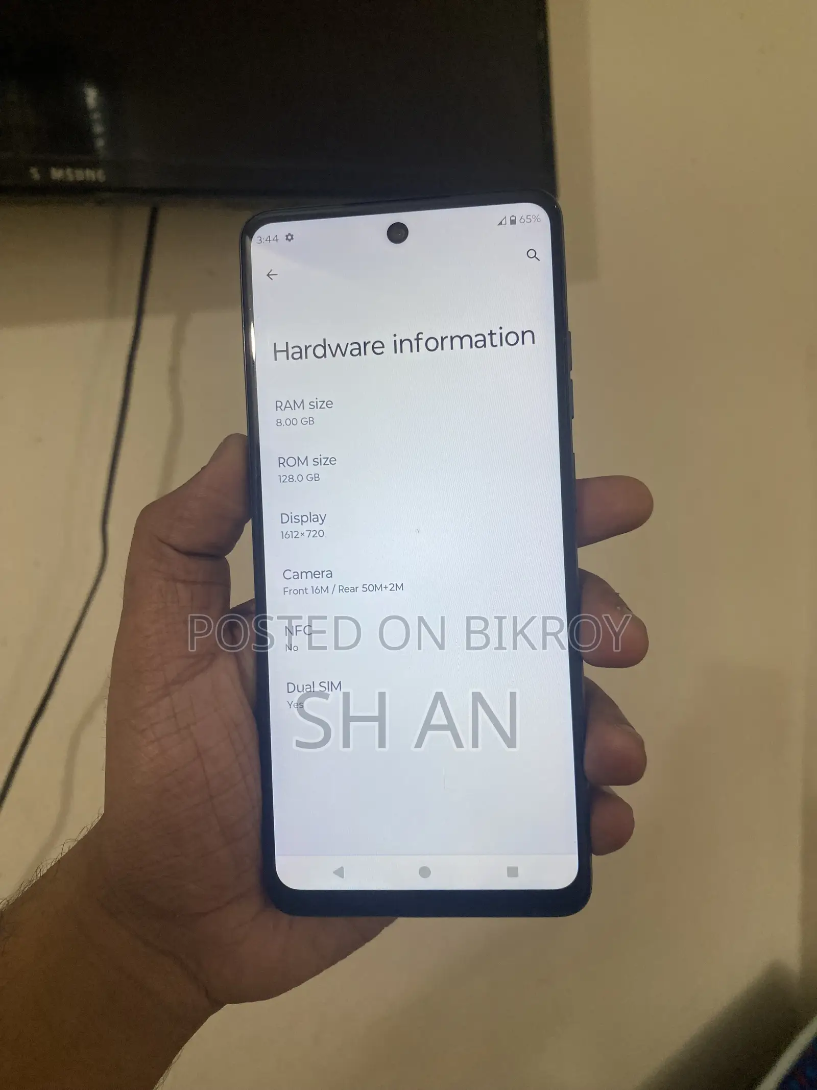 মোটরলা মোটো জি২৪ ১২৮ জিবি ব্লু