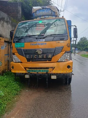 আইচার ১১inputFields প্রো(২০১৯) ২০২০ সালের ০৯ মাসে রেজিস্ট্রেশন। ক্যাশে বিক্রয়।