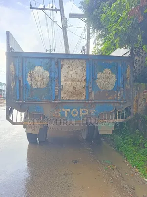 আইচার ১১inputFields প্রো(২০১৯) ২০২০ সালের ০৯ মাসে রেজিস্ট্রেশন। ক্যাশে বিক্রয়।