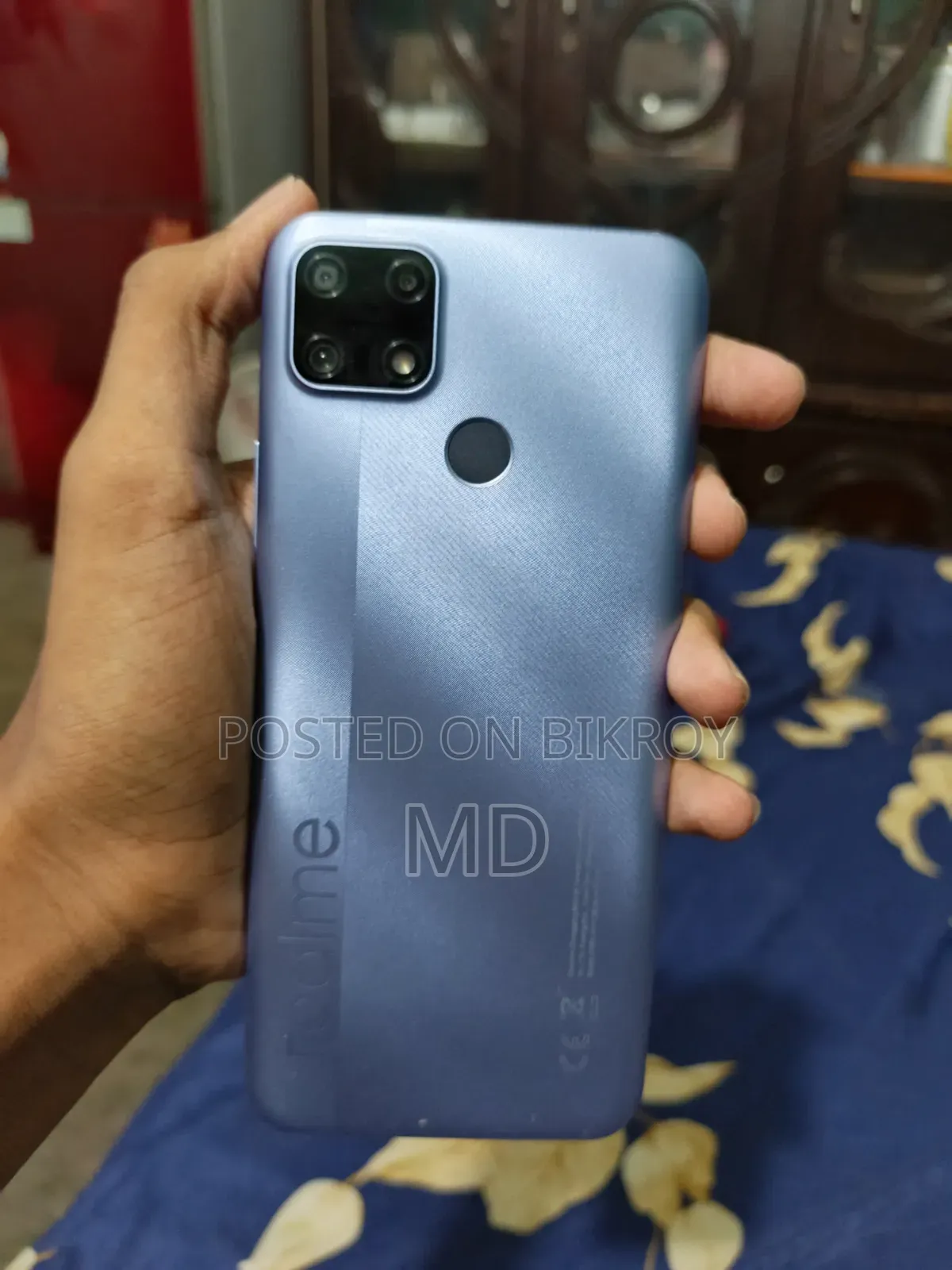 রিয়েলমি সি২৫এস ১২৮ জিবি ব্লু