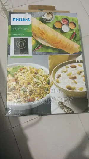 Philips HD4938/01 2100W Cooktop Induction Cooker