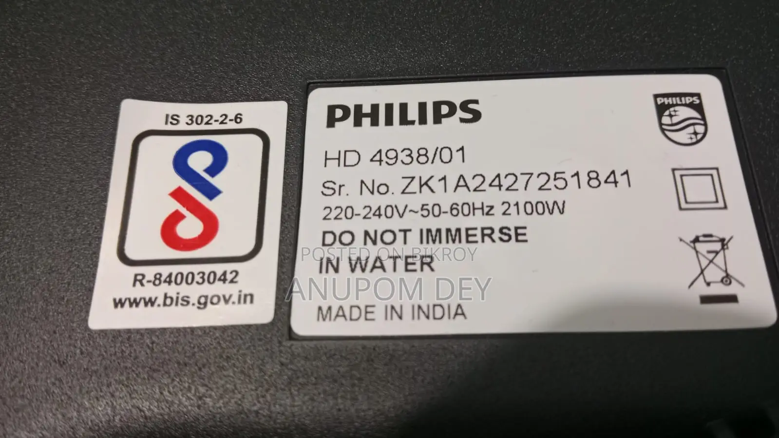 Philips HD4938/01 2100W Cooktop Induction Cooker
