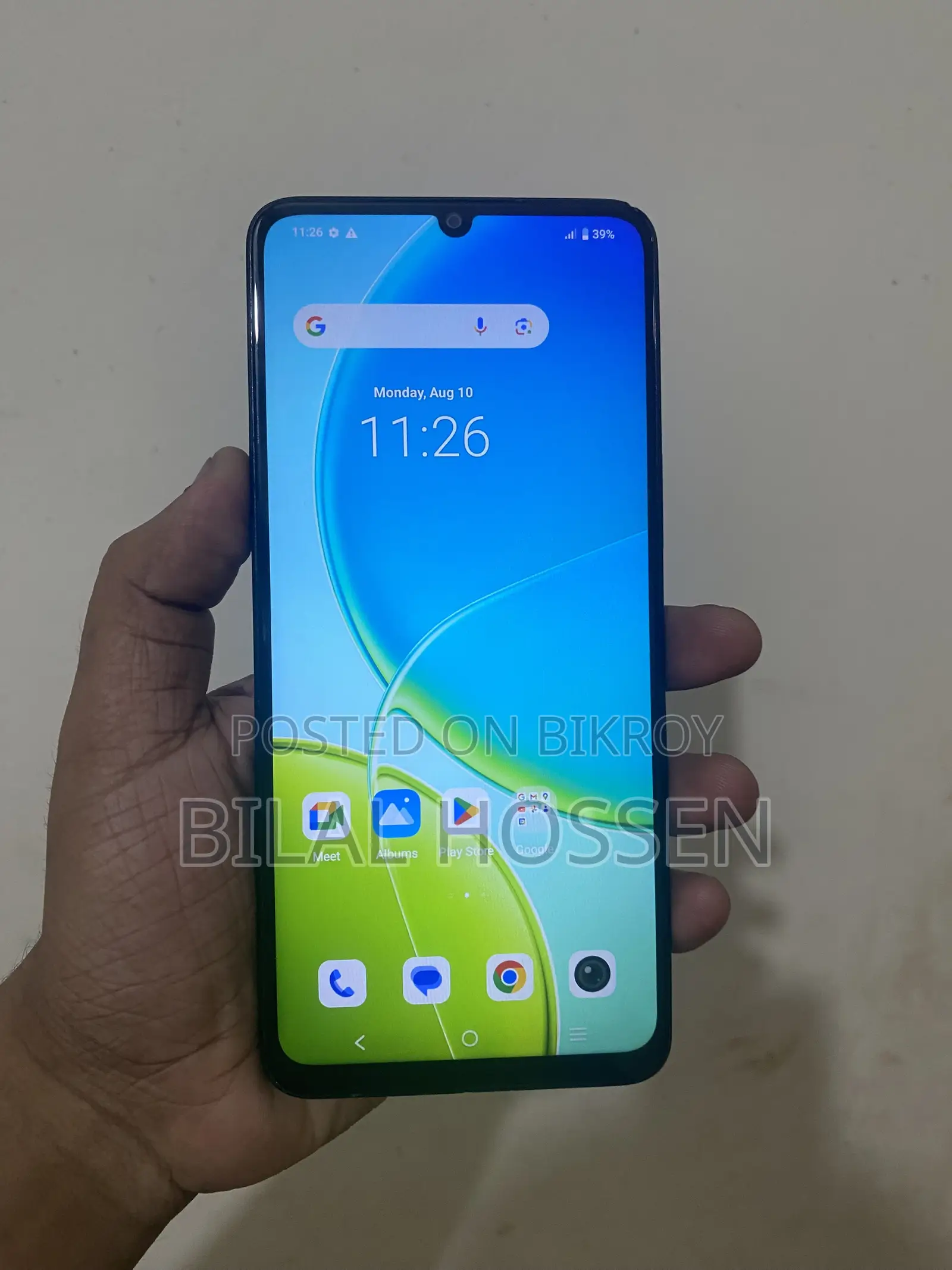 ভিভো ওয়াই০৪ ১২৮ জিবি নীল