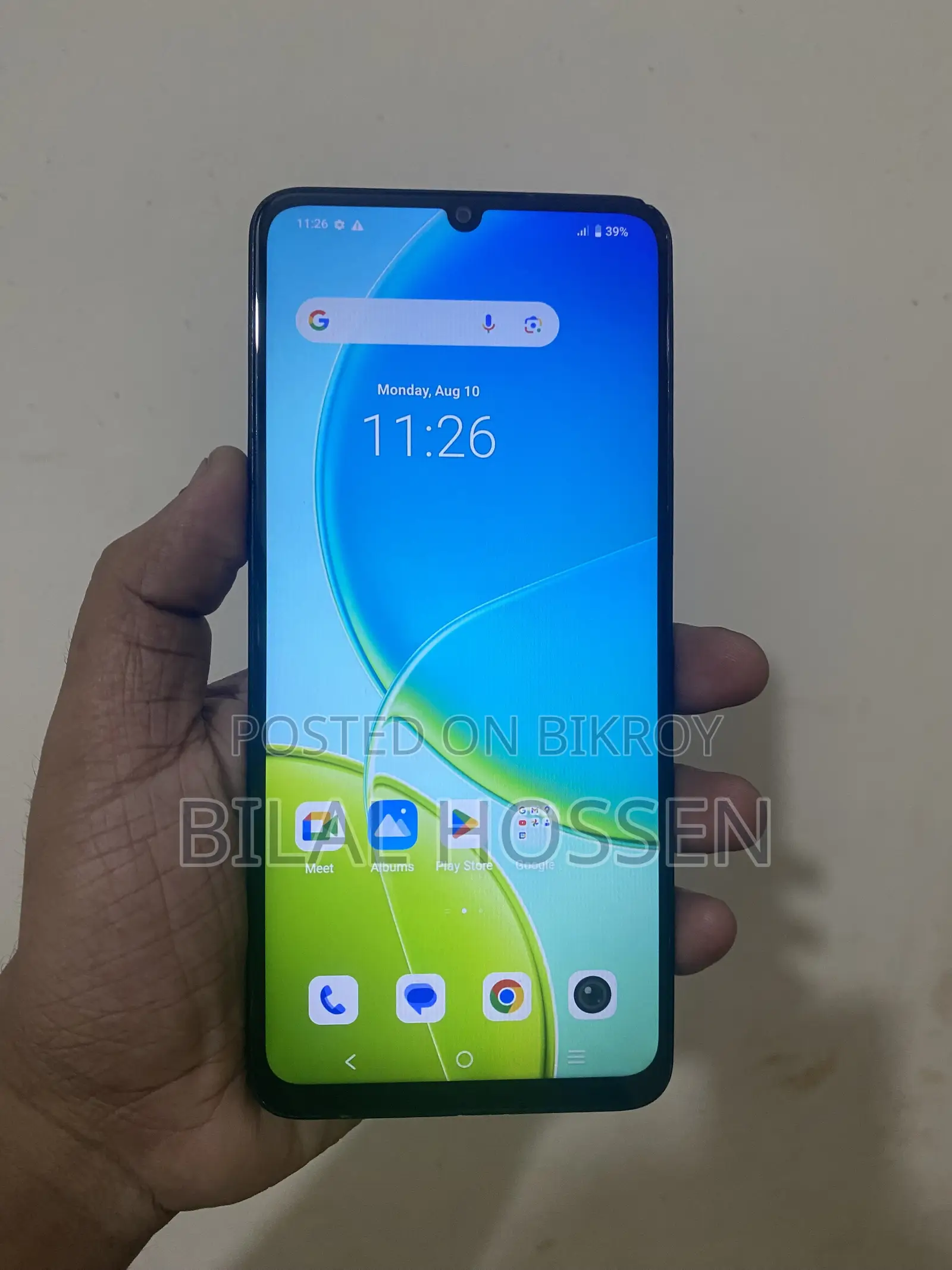 ভিভো ওয়াই০৪ ১২৮ জিবি নীল