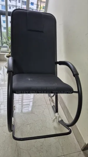 Regal Rocking Chair