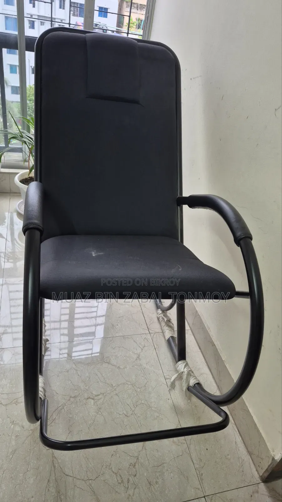 Regal Rocking Chair