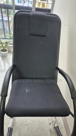 Regal Rocking Chair