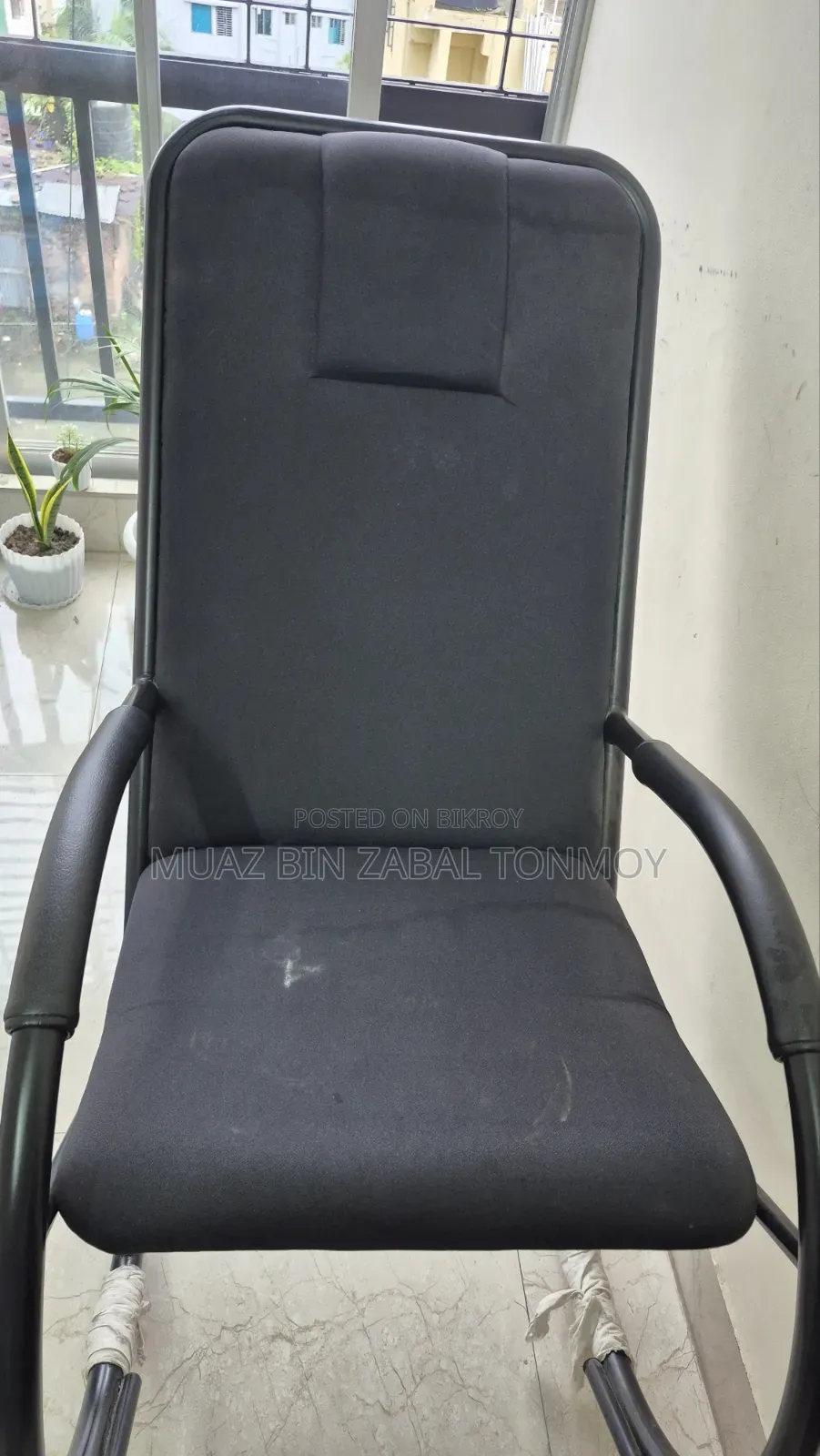 Regal Rocking Chair