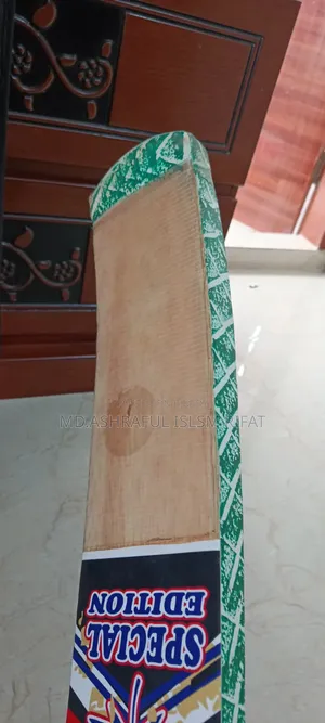 টেপ টেনিস নাগিন ব্যাট
