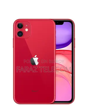 অ্যাপল আইফোন ১১ ২৫৬ জিবি রেড