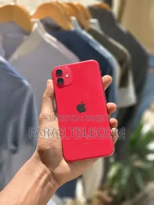 অ্যাপল আইফোন ১১ ২৫৬ জিবি রেড