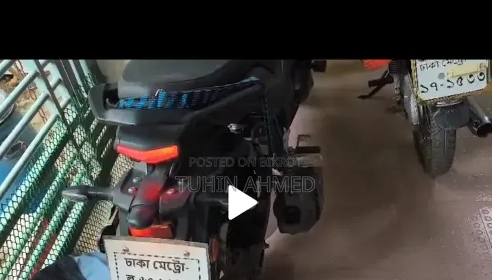 যামাহা এফজেডএস ভি৪ ২০২৫ গ্রে
