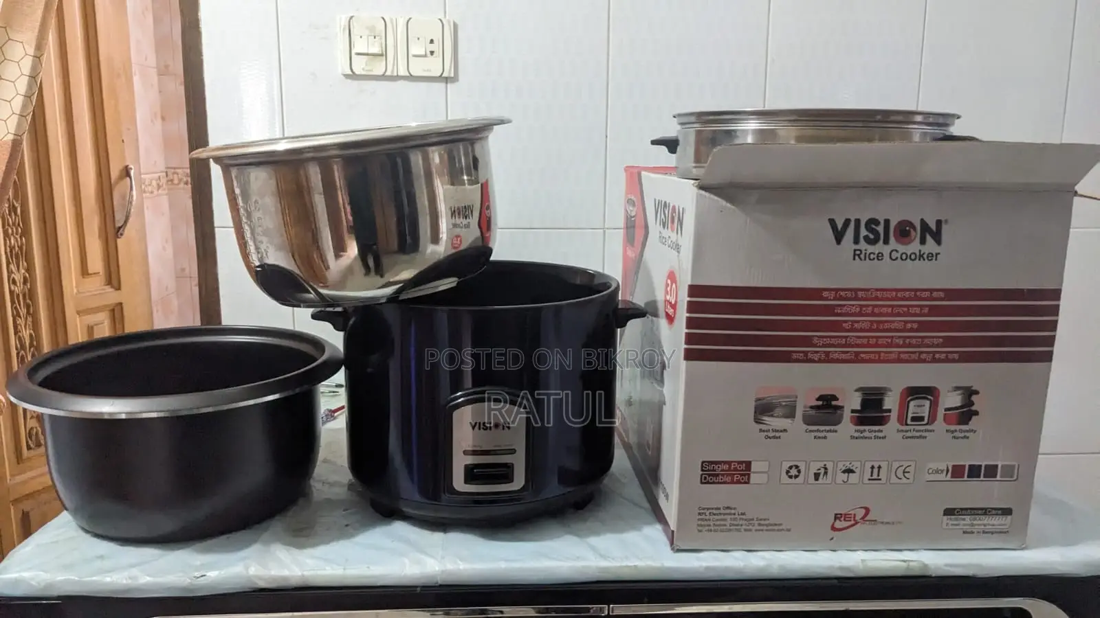 ভিশন ৩ লিটার রাইস কুকার আরসি-৫০-০৫ এসএস (ডাবল পট) — নতুনের মতো