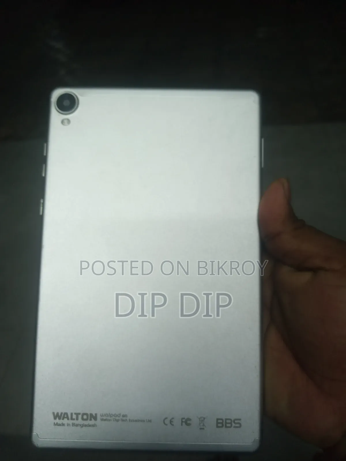 Walton Walpad 8G 128 GB White