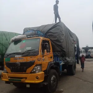 আইচার ১১inputFields প্রো(২০১৯) ২০২০ সালের ০৯ মাসে রেজিস্ট্রেশন। ক্যাশে বিক্রয়।