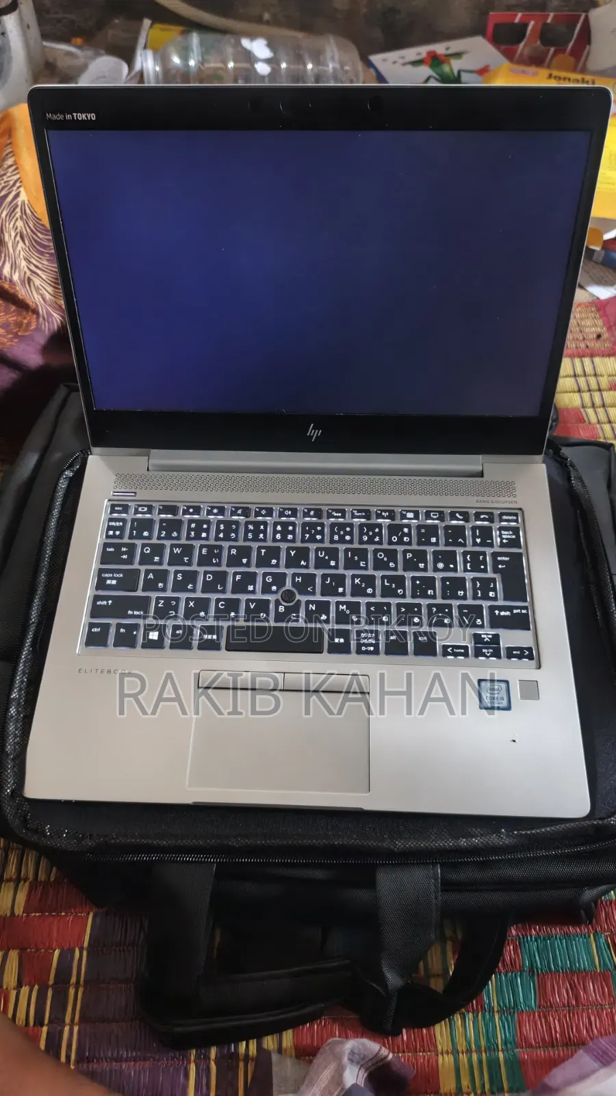 Laptop HP EliteBook 830 G6 8GB Intel Core i5 SSD 256GB