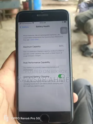 অ্যাপল আইফোন ৭ প্লাস ১২৮ জিবি ব্ল্যাক