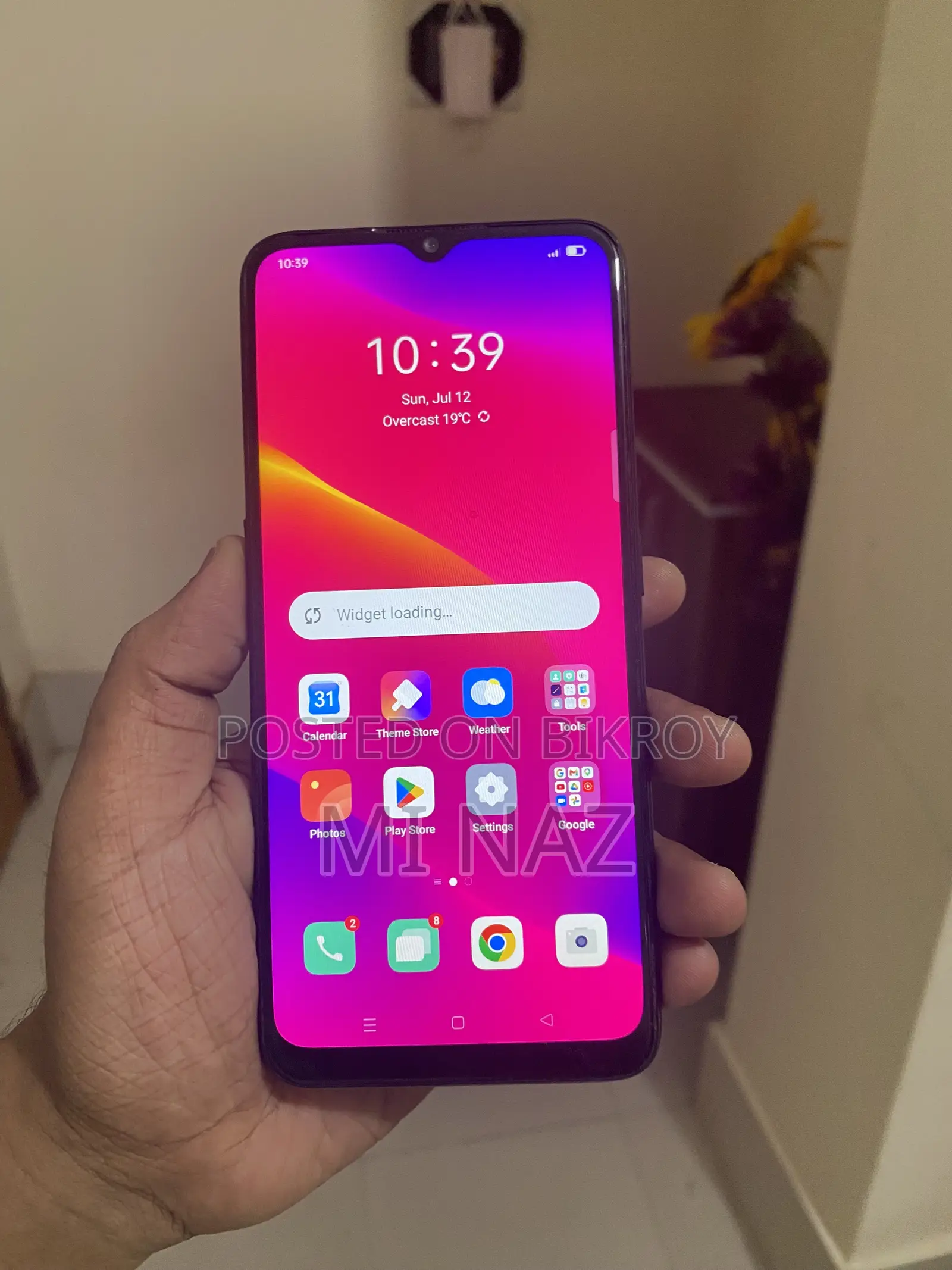 অপ্পো এ৫ ১২৮ জিবি ব্ল্যাক