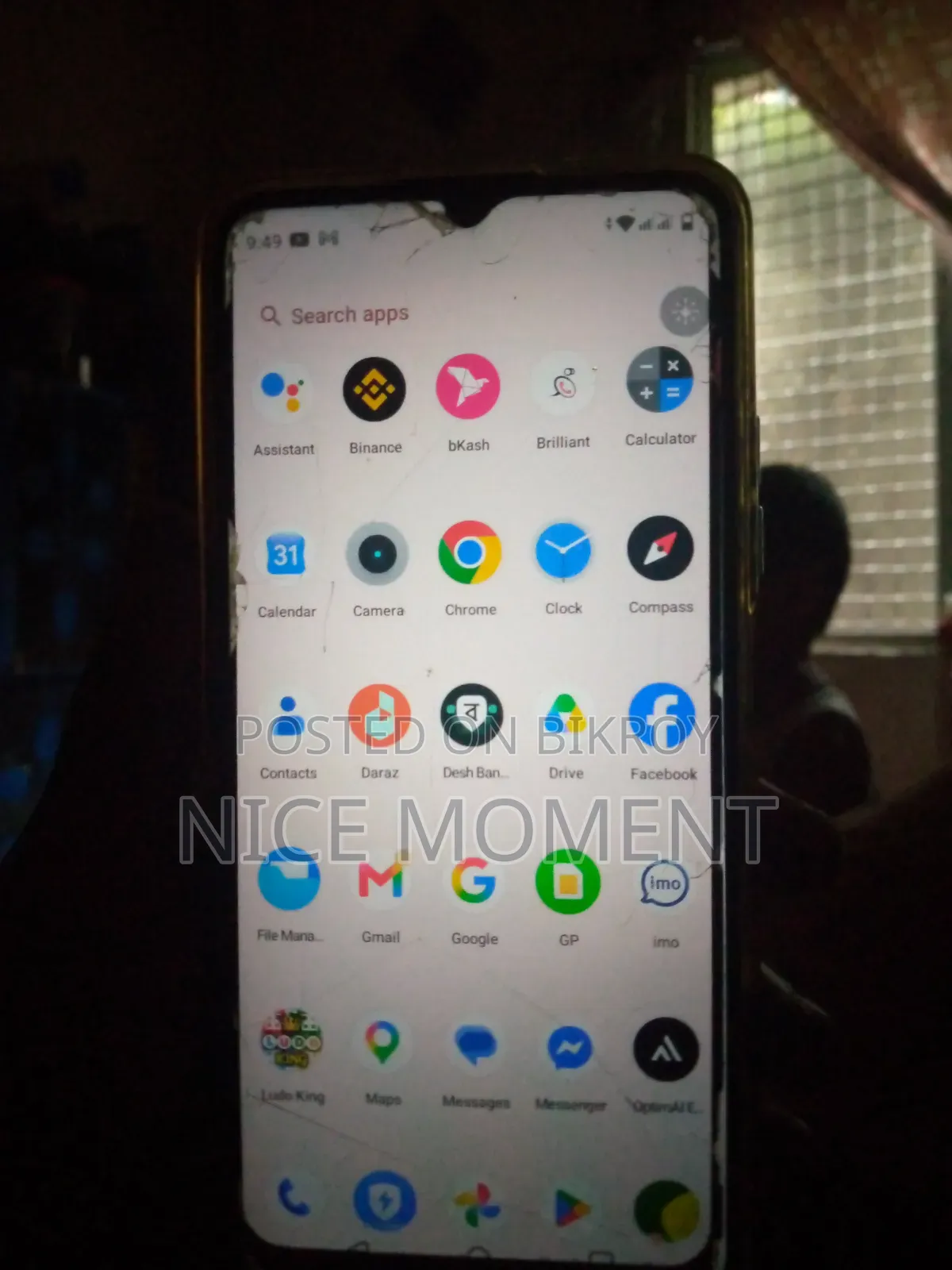 Realme C55 64 GB
