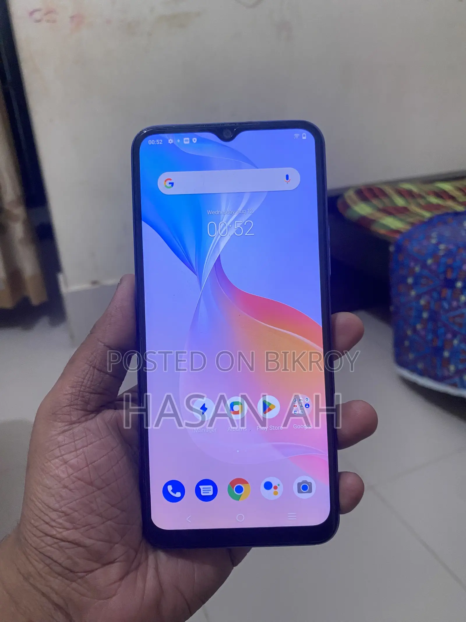 Vivo Y21 64 GB Blue