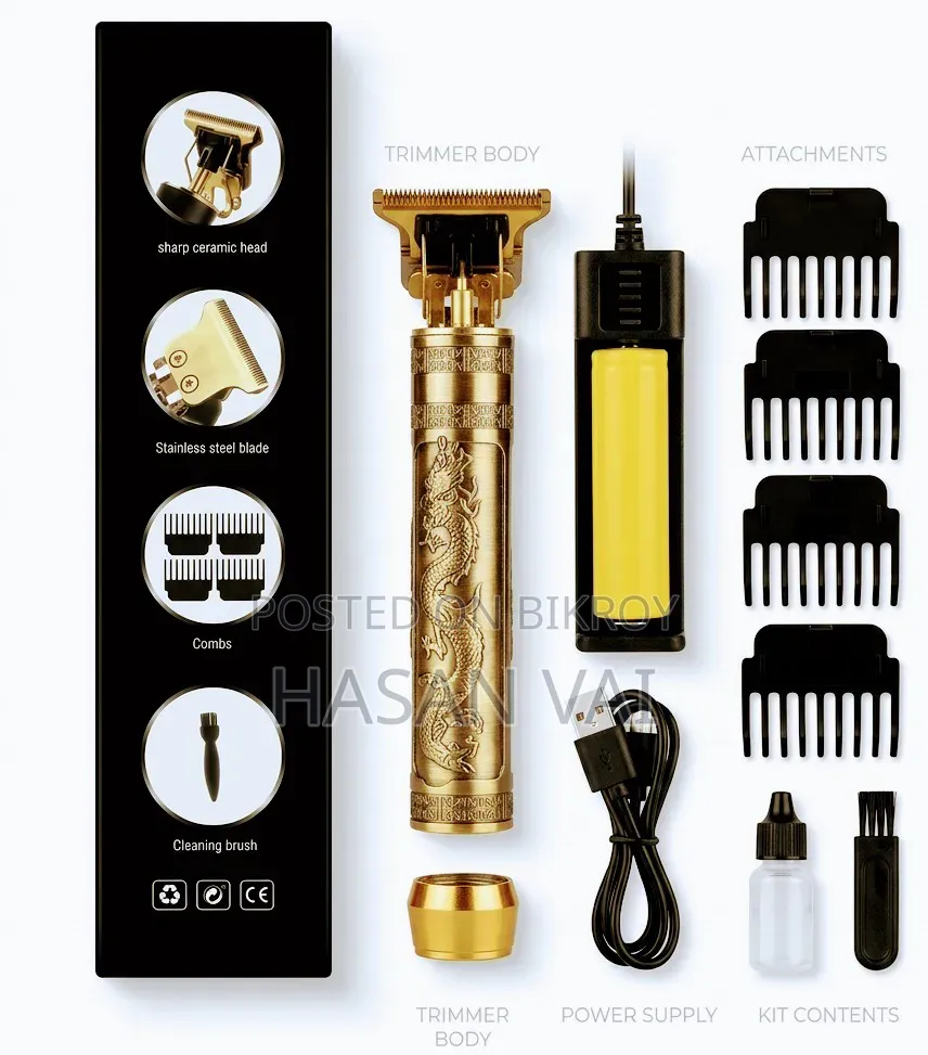 Vintage T9 Dragon Rechargeable Hair & Beard Trimmer (Brand New)