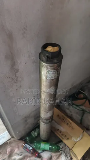 Submersible Pump