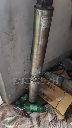 Submersible Pump