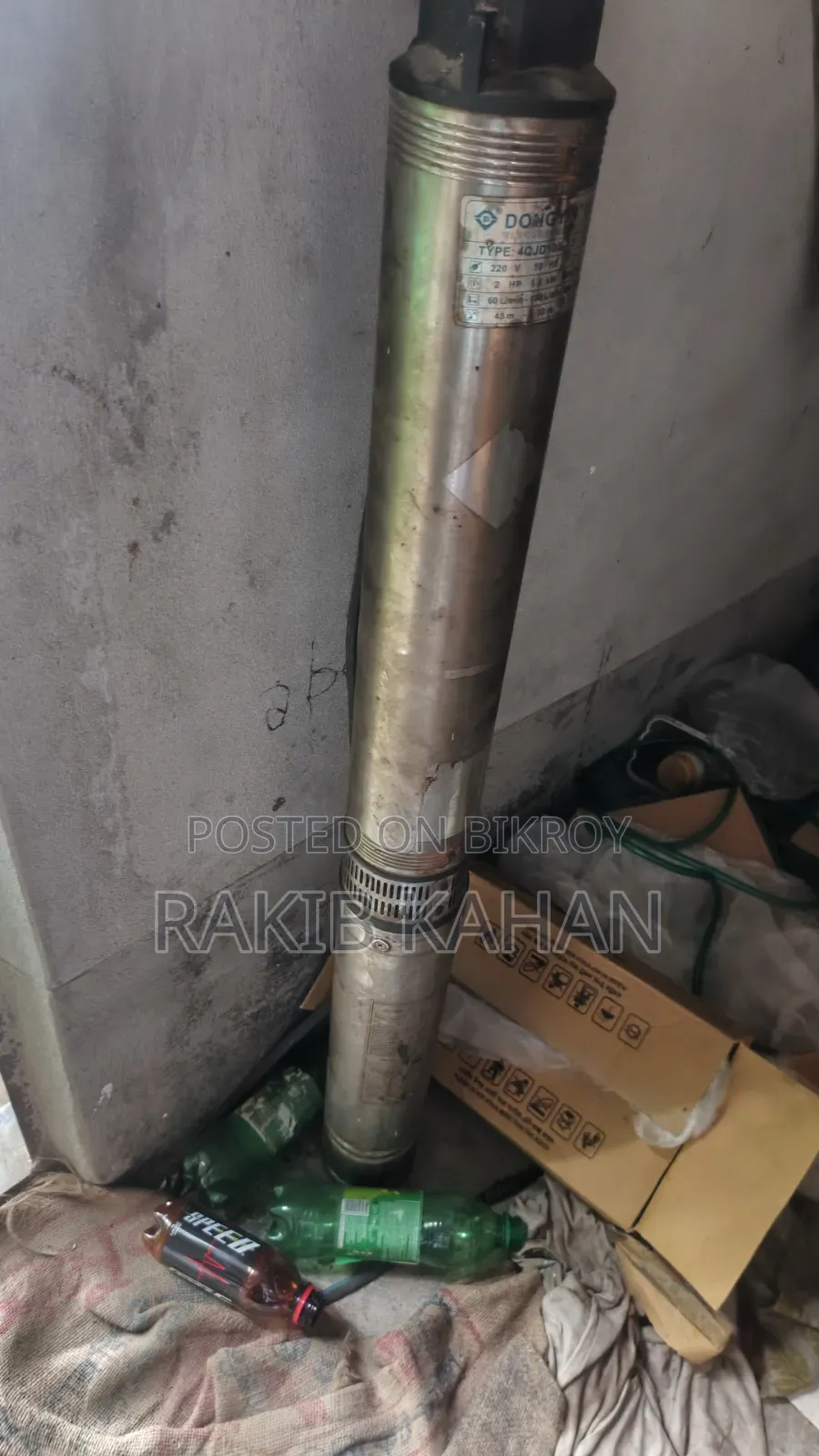Submersible Pump