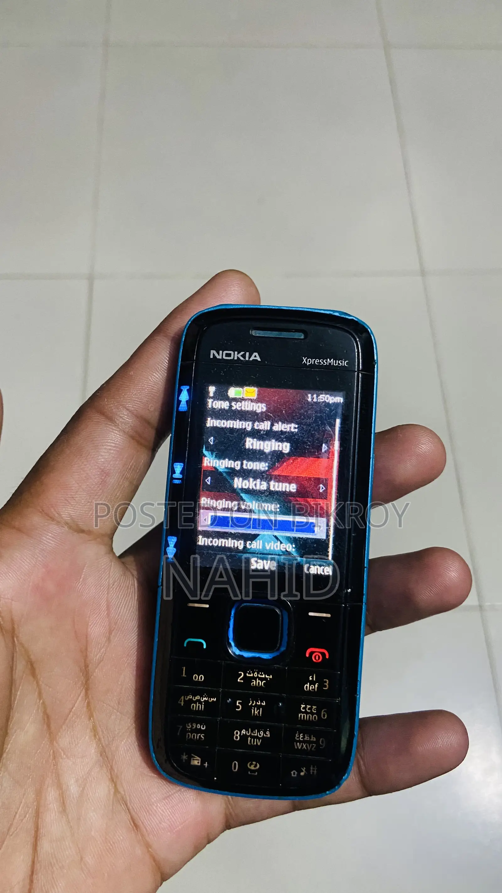 নোকিয়া ৫৩১০ এক্সপ্রেসমিউজিক নীল