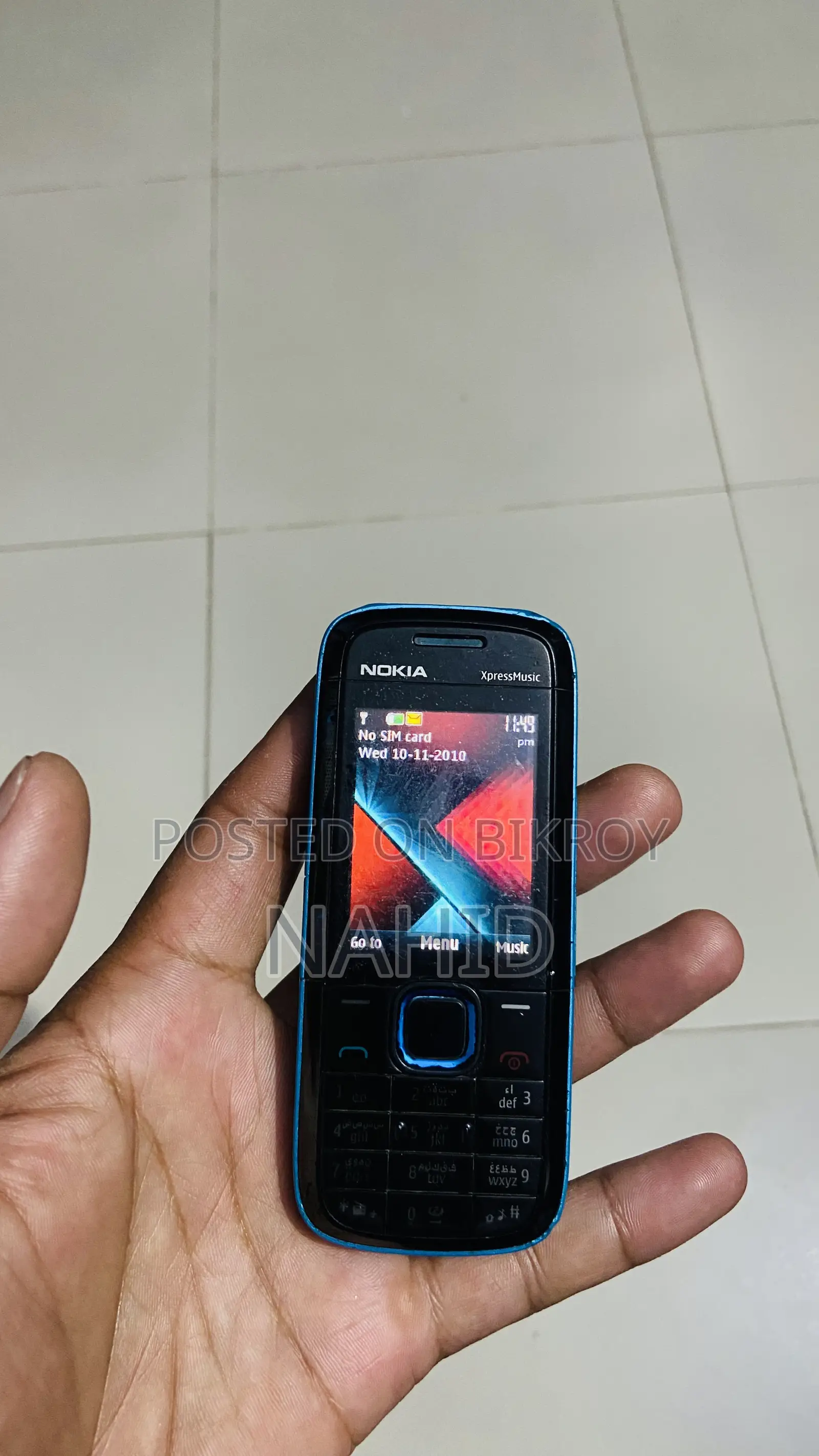 নোকিয়া ৫৩১০ এক্সপ্রেসমিউজিক নীল