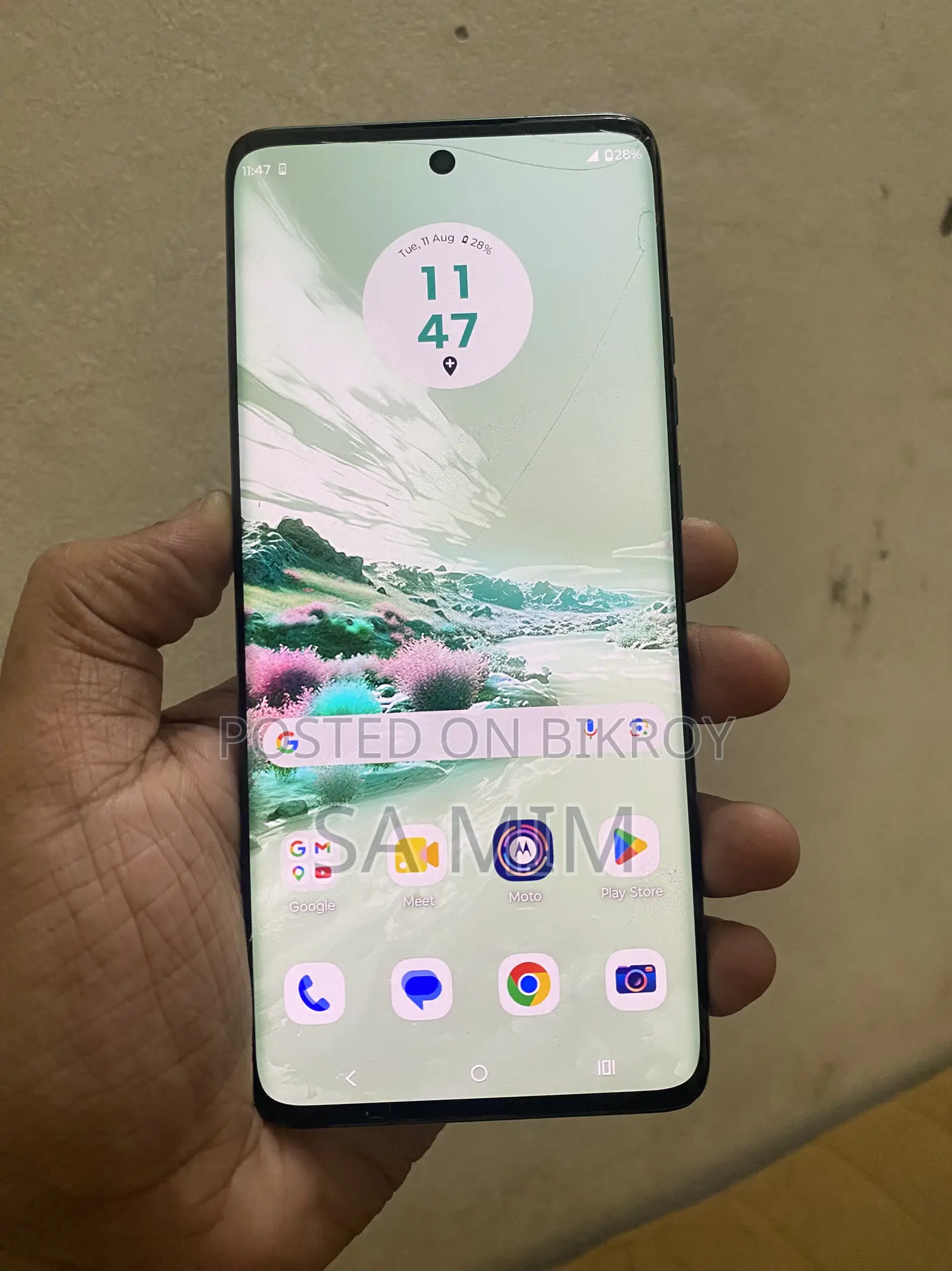 মটোরোলা এজ ৪০ নিও ১২৮ জিবি নীল