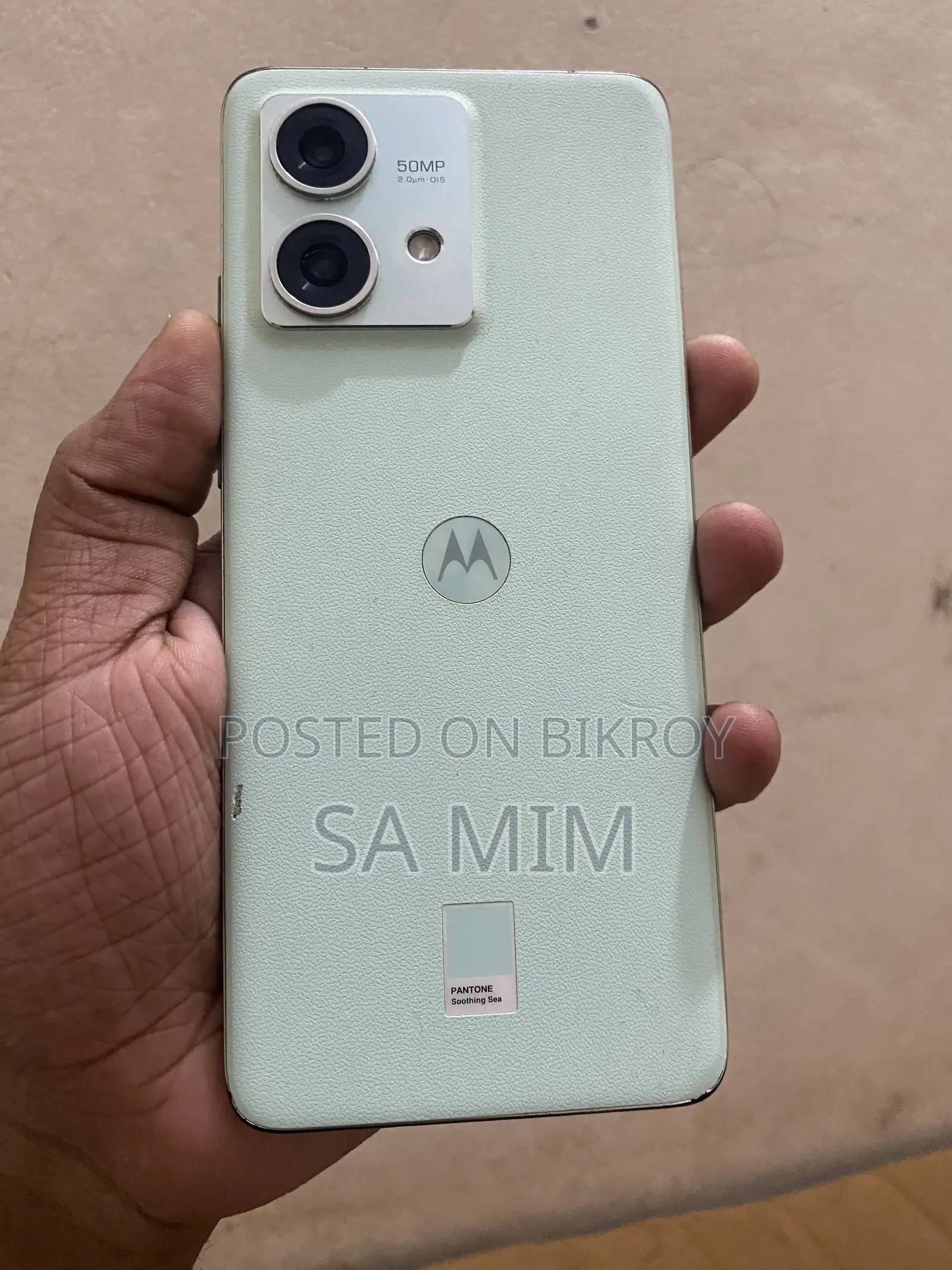 মটোরোলা এজ ৪০ নিও ১২৮ জিবি নীল