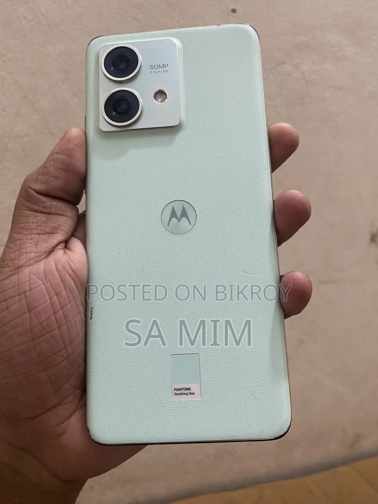 মটোরোলা এজ ৪০ নিও ১২৮ জিবি নীল