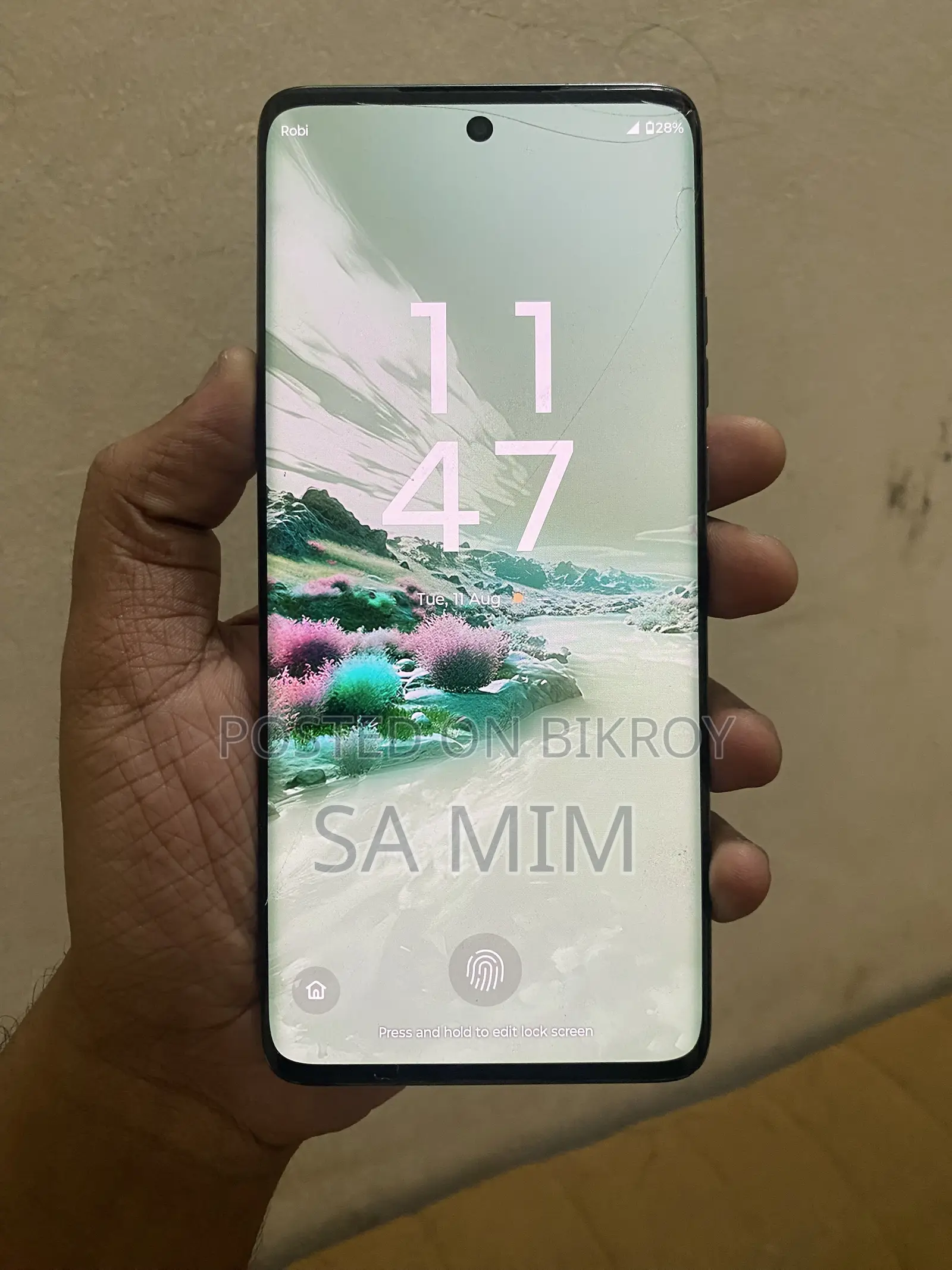 মটোরোলা এজ ৪০ নিও ১২৮ জিবি নীল