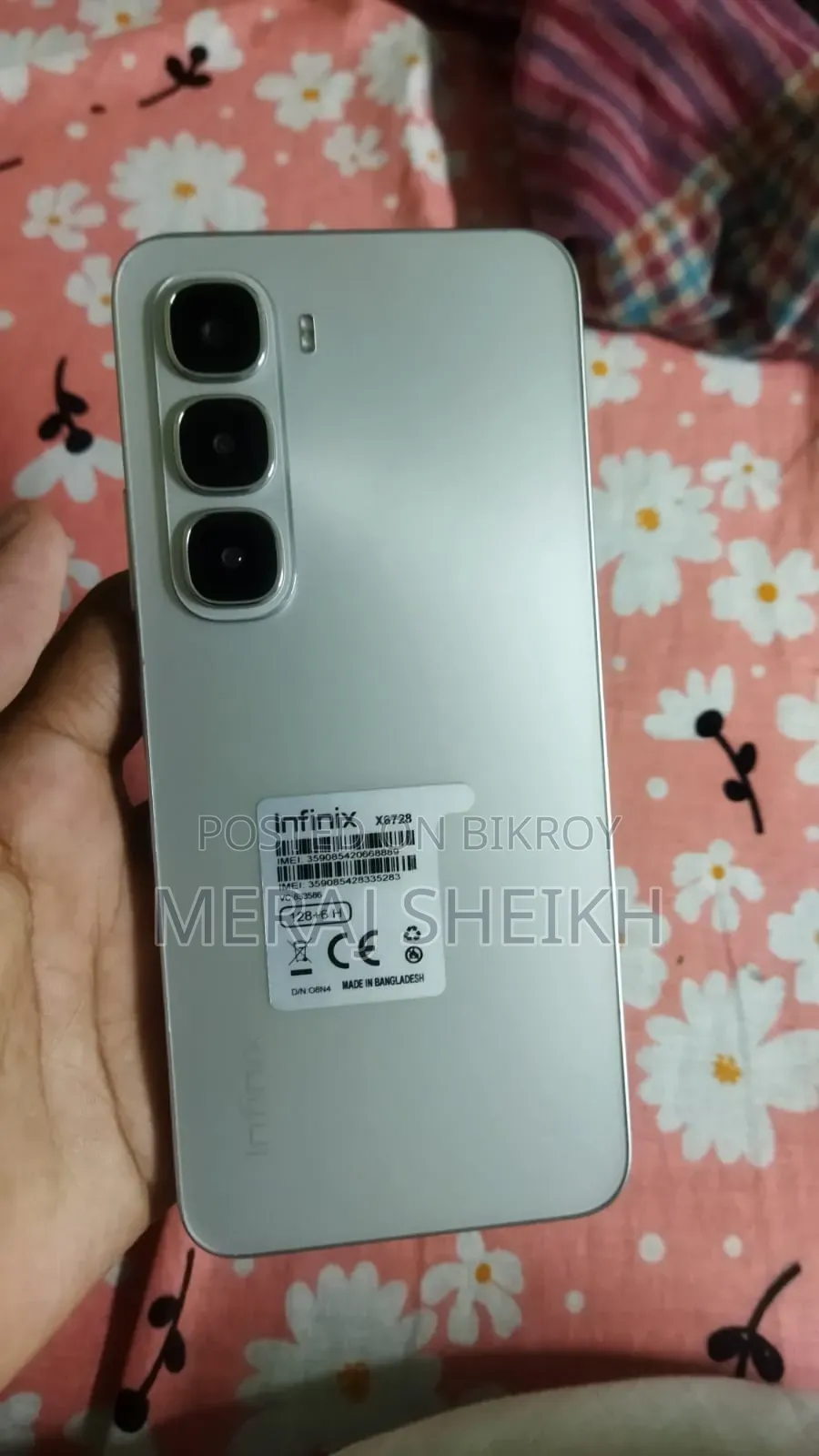 ইনফিনিক্স হট ৬০আই ১২৮ জিবি সিলভার