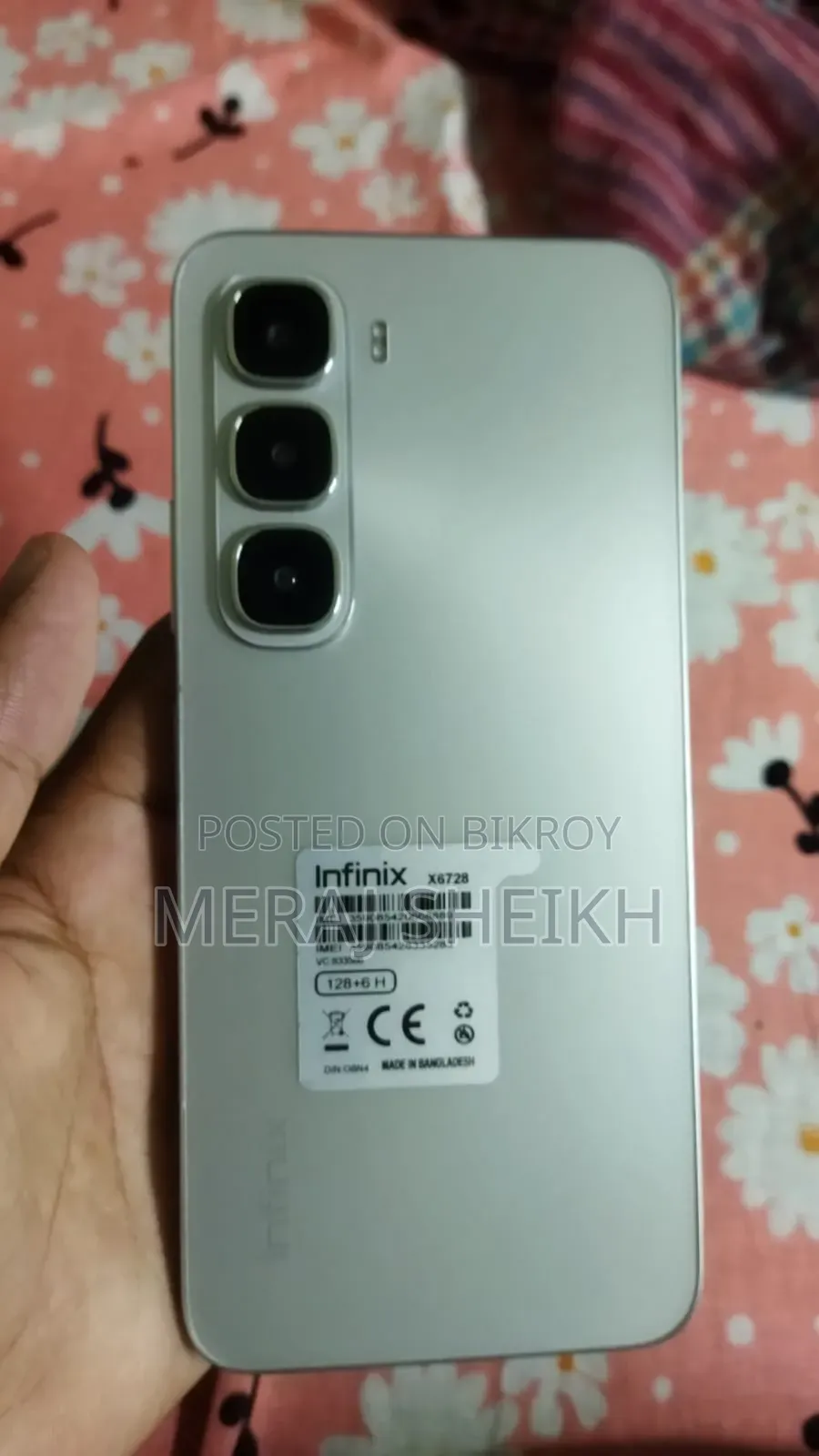 ইনফিনিক্স হট ৬০আই ১২৮ জিবি সিলভার