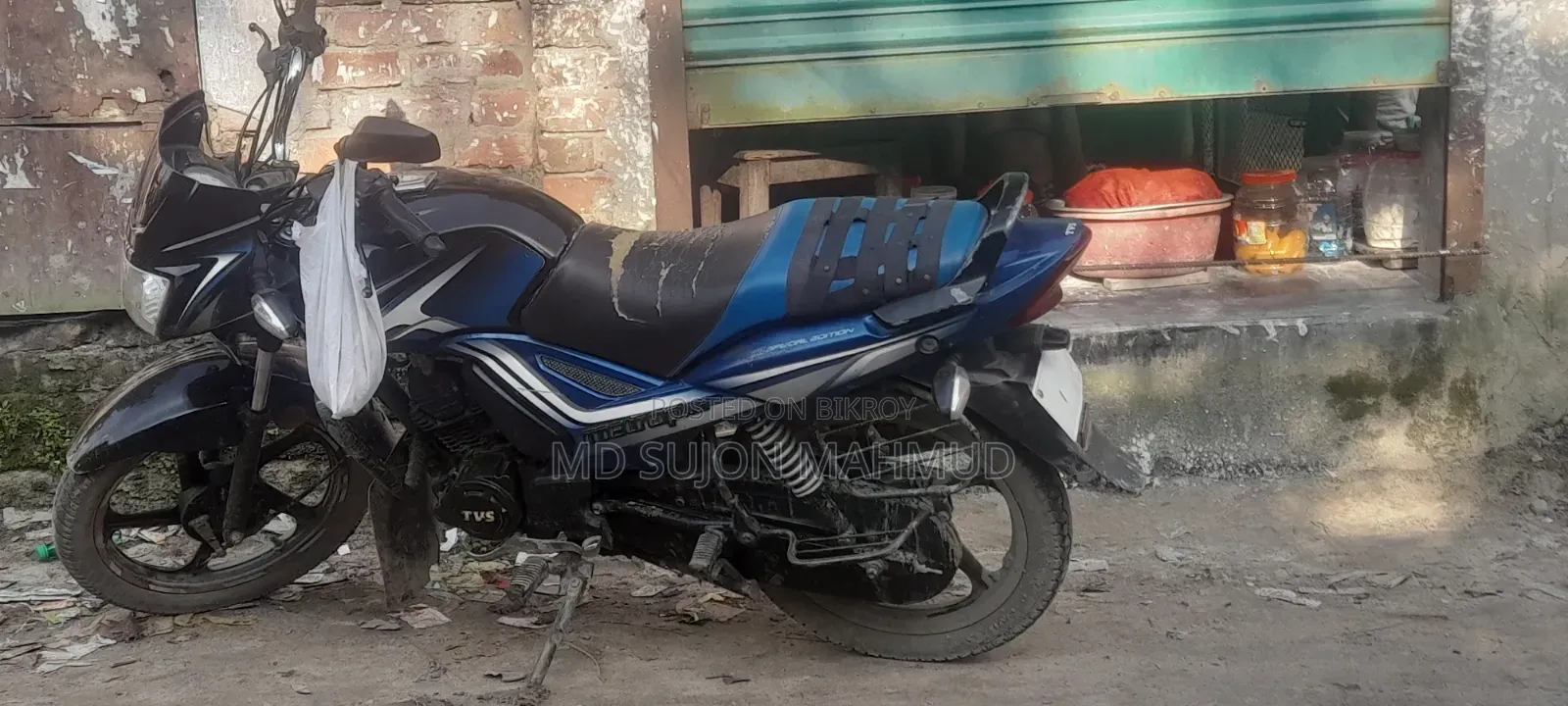 TVS Metro 2020 Blue