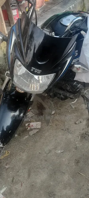 TVS Metro 2020 Blue