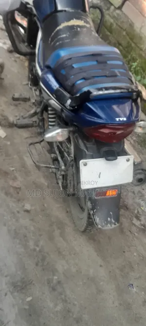 TVS Metro 2020 Blue