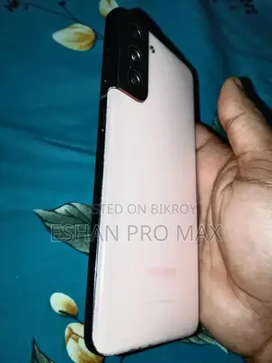 Samsung Galaxy S21 5G 256 GB Pink