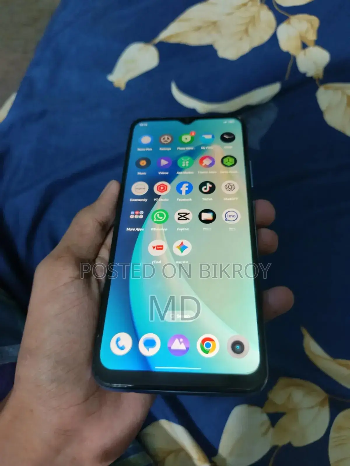 রিয়েলমি সি২৫এস ১২৮ জিবি ব্লু