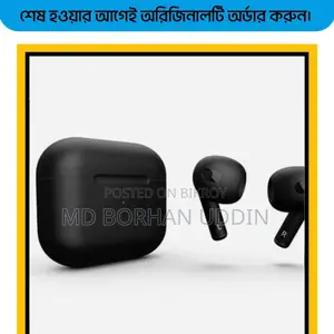এয়ারপডস প্রো ২য় জেনারেশন