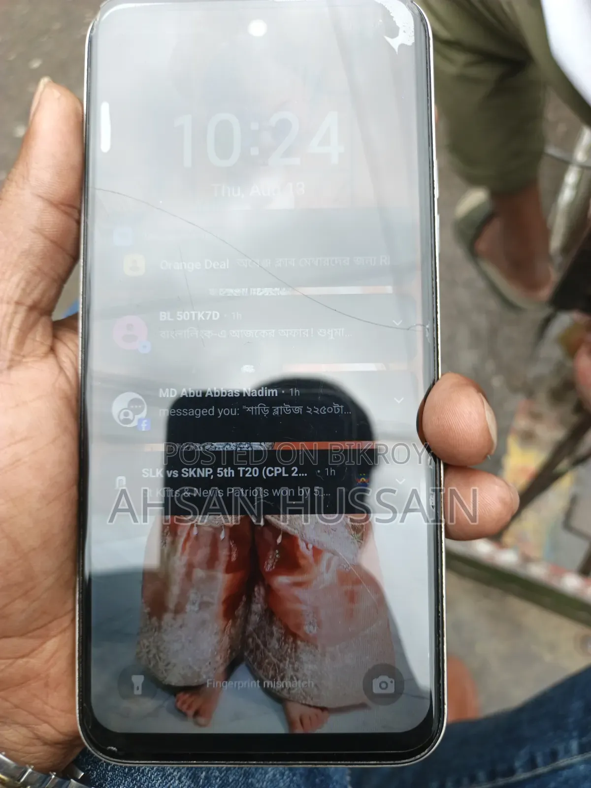 টেকনো স্পার্ক ৩০সি ১২৮ জিবি সিলভার
